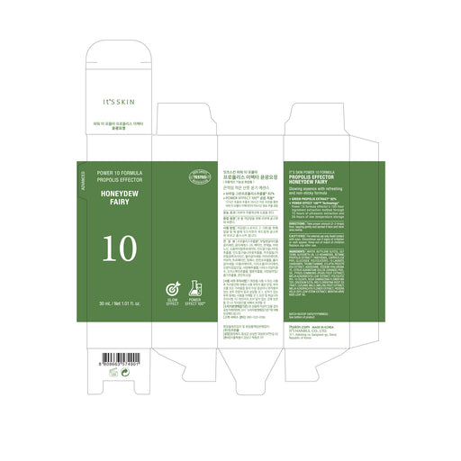 Its Skin Power 10 Formula Propolis Effector Ad 30 ml - Its Skin - 2