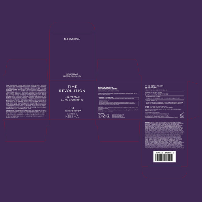 Crema Antietà Time Revolution Night Repair 50ml - Missha - 3