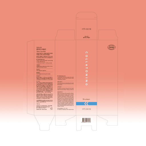 Its Skin Emulsione Collatoning 150 ml - Its Skin - 2