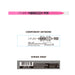 Matita per labbra al neon Shockwave - L.A. Girl : Pop Pink - 2