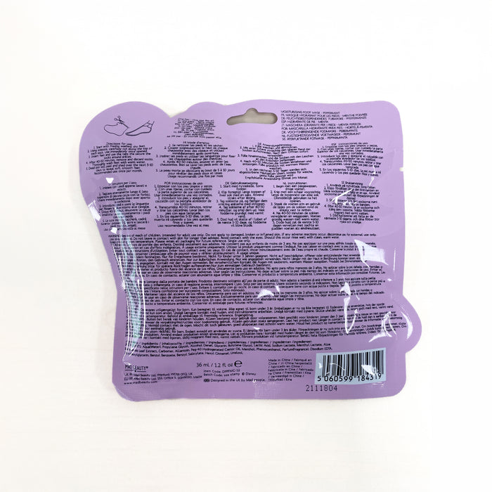 Maschera per i piedi - Cenerentola - Mad Beauty - 2