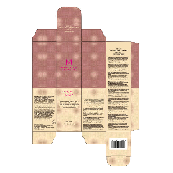 M Perfect Cover Bb Cream Ex Spf42 Pa+++ 50 ml - Missha : 27 - 2