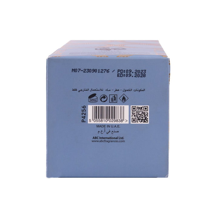 Profumo Duha 100gr - Al Wataniah - 3