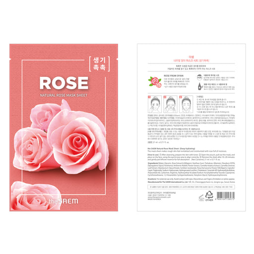 Maschera naturale rosa - The Saem - 2