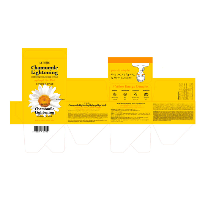 Maschera Schiarente per gli Occhi alla Camomilla - Chamomile Lightening Hydrogel Eye Mask 84g - Petitfee - 2