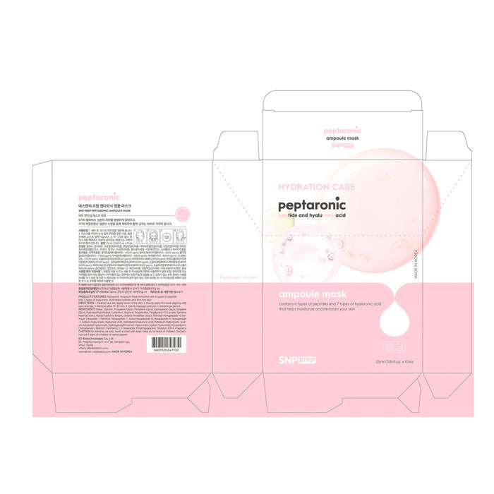 Maschera Peptaronic Ampoule - Snp - 2