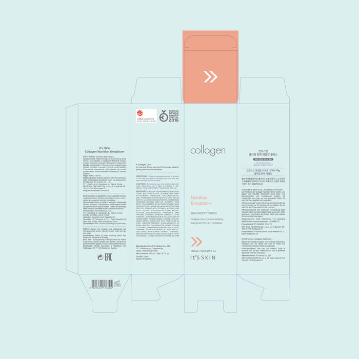 Emulsione Nutriente al Collagene - Its Skin - 2