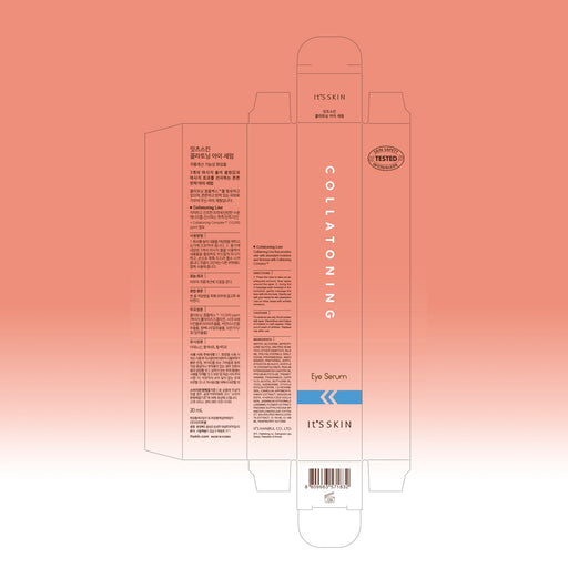 Siero Collatonizzante Contorno Occhi -20 ml - Its Skin - 2