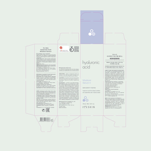 Siero all'acido ialuronico - 40 ml - Its Skin - 2