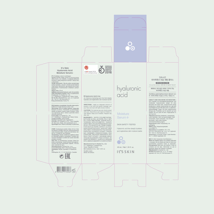 Siero all'acido ialuronico - 40 ml - Its Skin - 2