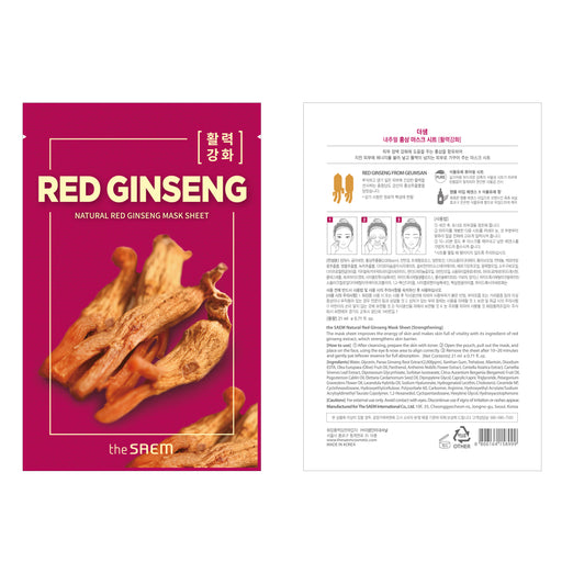 Mascarilla Facial - Maschera al Ginseng Rosso Naturale Foglio 21ml - The Saem - 2