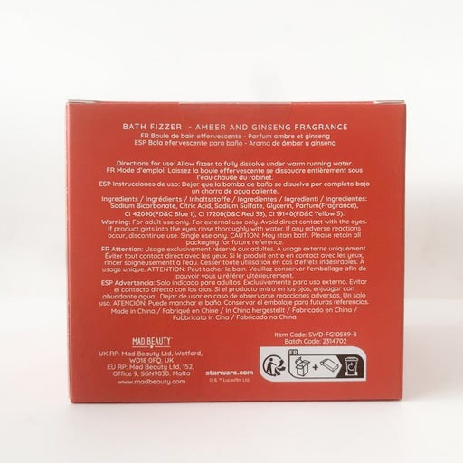 Sapone alla corda della Morte Nera - Star Wars - Mad Beauty - 2