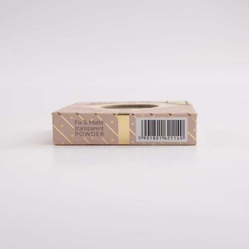 Polvere Compatta - Polvere di Riso al Cioccolato Bianco in Polvere - Lovely - 2