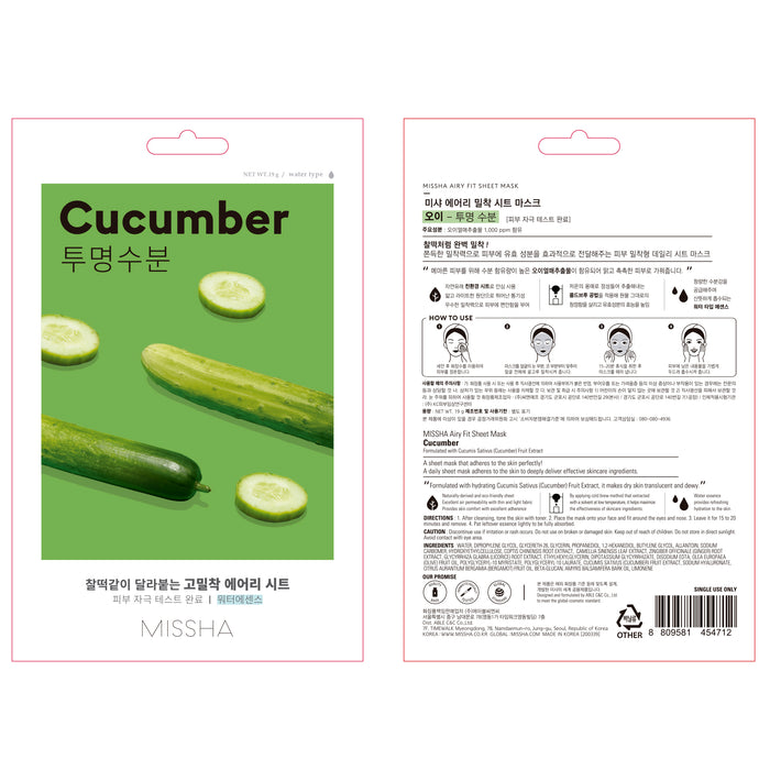 Maschera idratante al cetriolo Airy Fit - Missha - 3