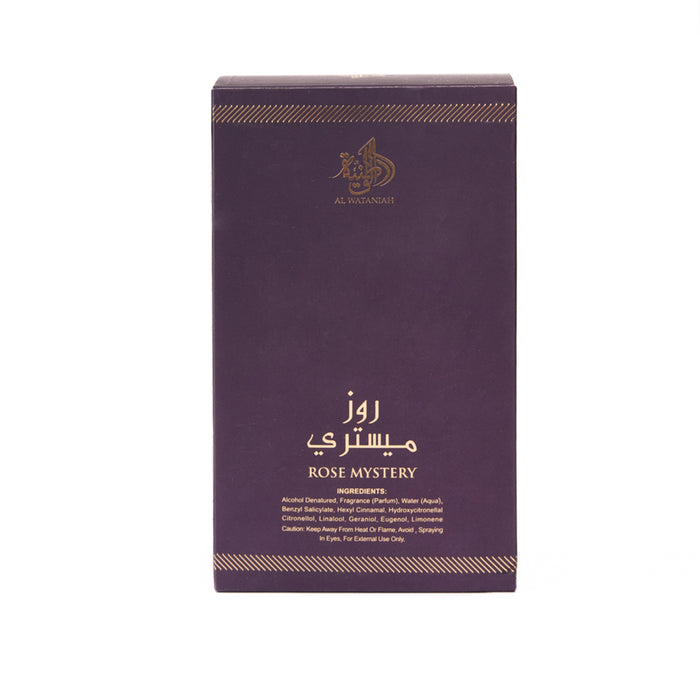 Mistero Rosa Intenso - Al Wataniah - 3