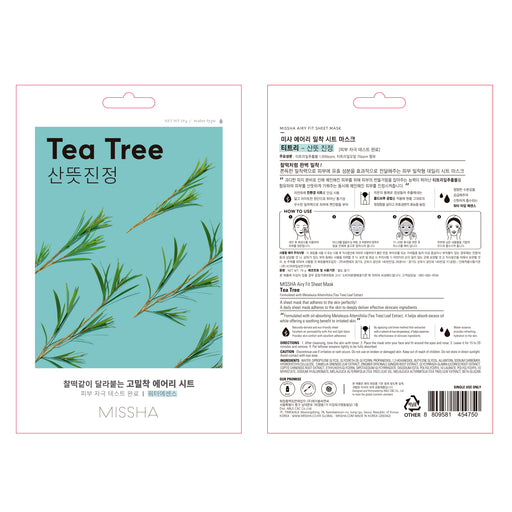 Maschera Tea Tree Airy Fit - Riequilibrante - Missha - 2