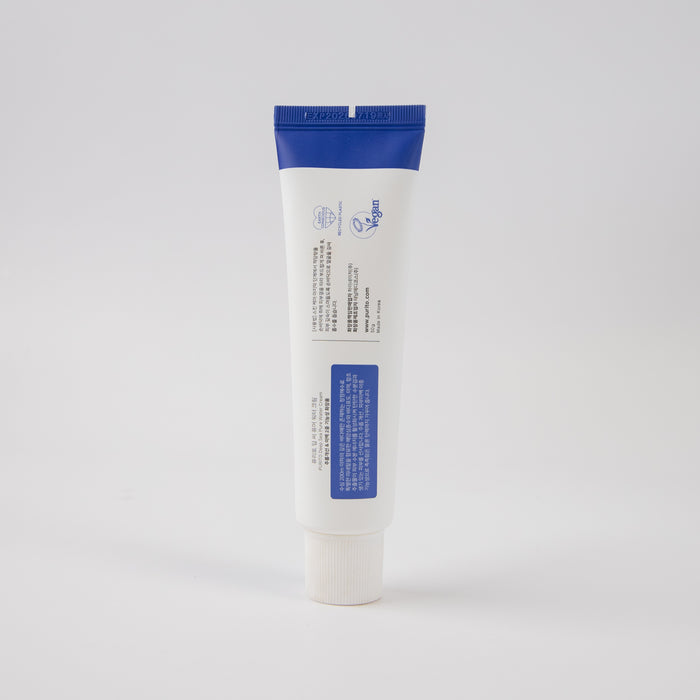 Crema Viso Acqua di Mare - Crema Purificante Acqua Pura - Purito - 2