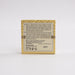 Cipria Compatta - Cioccolato in Polvere Banana - Lovely - 2