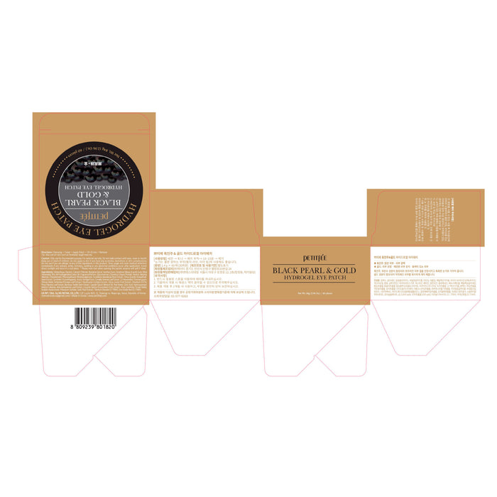 Pacchetto per gli occhi Black Pearl e Gold (60 pezzi) - Petitfee - 2