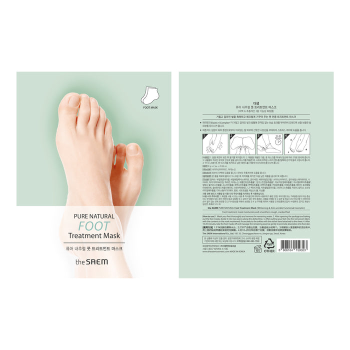 Maschera piedi naturale pura - The Saem - 2