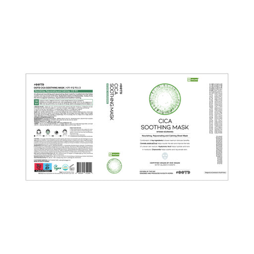 Maschera lenitiva Cica - Ootd - 2