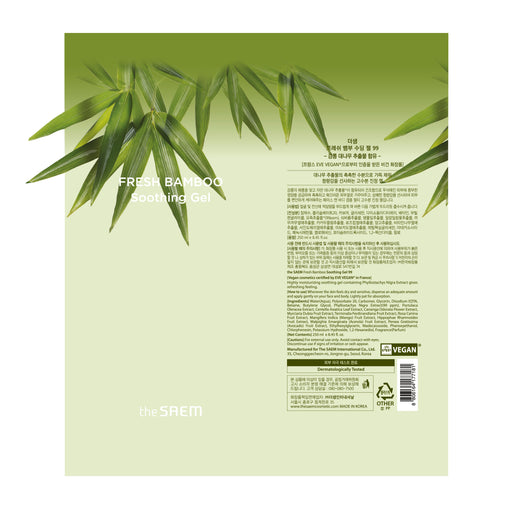 Gel Calmante Fresh Bamboo Lenitivo 99% 250ml - The Saem - 2