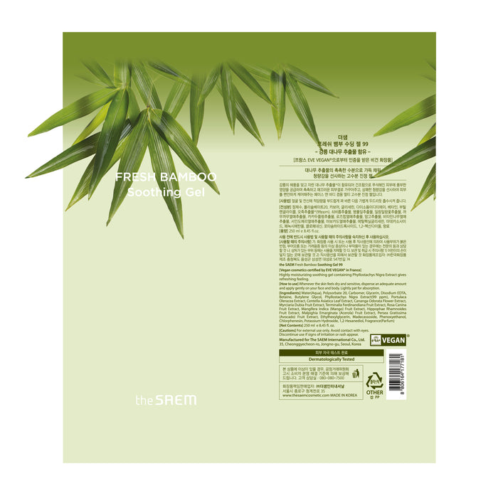 Gel Calmante Fresh Bamboo Lenitivo 99% 250ml - The Saem - 2