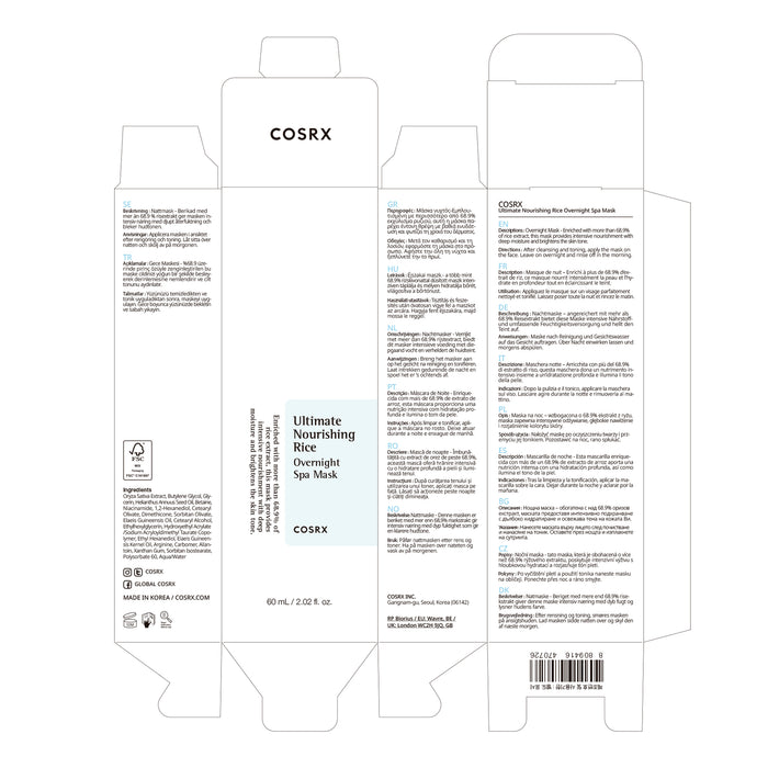 Maschera Viso Illuminante E Idratante - Ultimate Nourishing Rice - 60 gr - Cosrx - 4