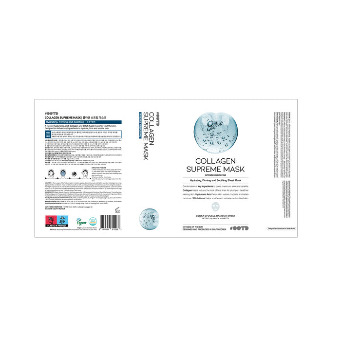 Maschera di collagene Supreme - Ootd - 2
