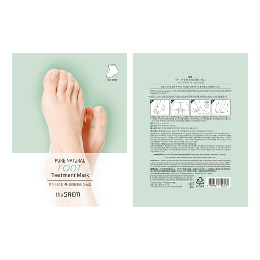 Maschera piedi naturale pura - The Saem - 2