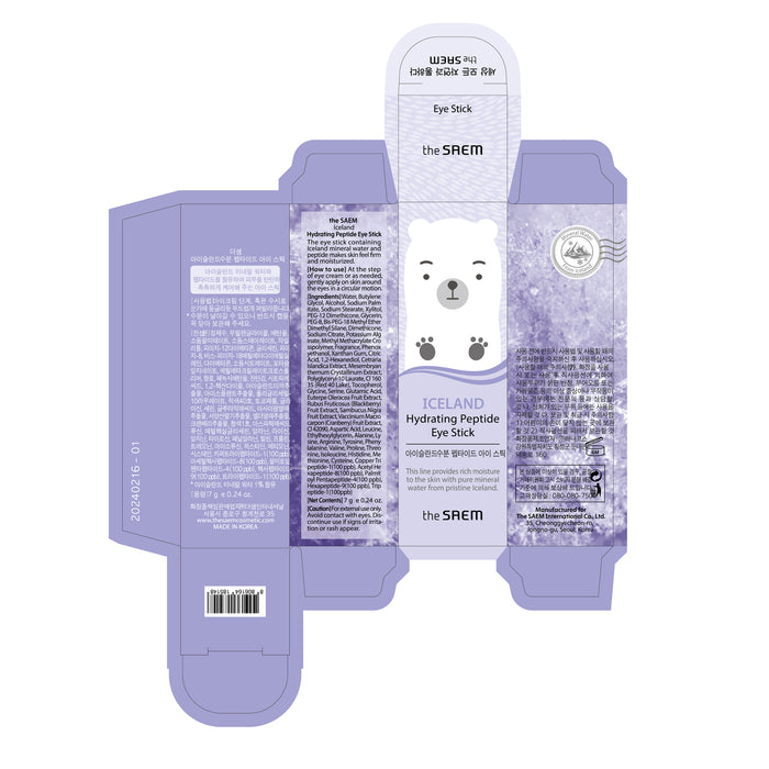 Stick Occhi Islanda Idratante con Peptidi - The Saem - 3