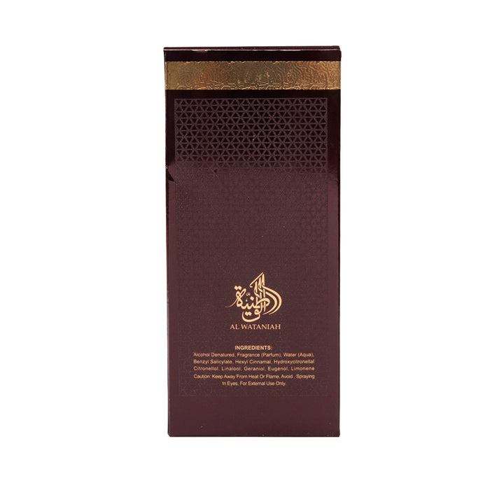 Profumo Special Oud 100gr - Al Wataniah - 2