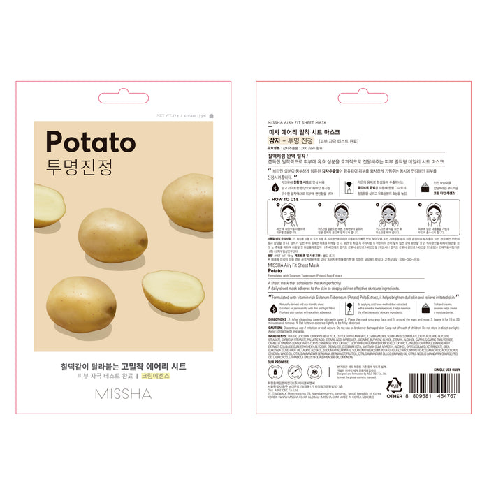 Maschera in tessuto Airy Fit Sheet Mask - Patata - Missha - 3
