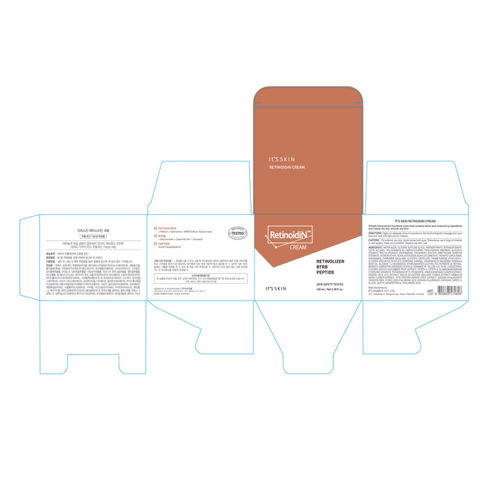 Crema Retinoidina - 100 ml - Its Skin - 2