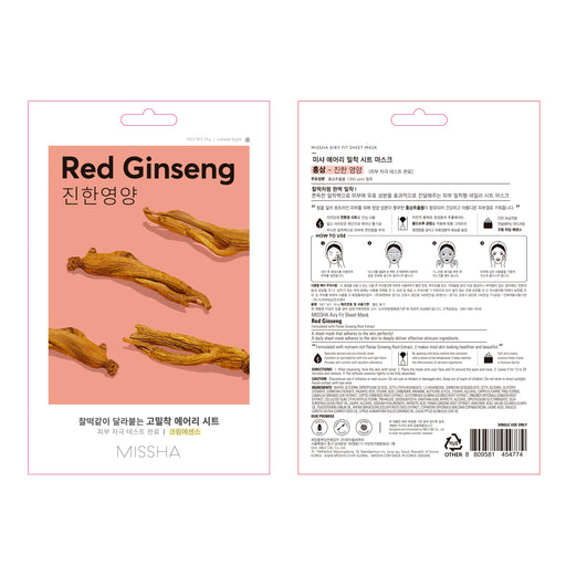 Maschera in foglio Airy Fit - Ginseng Rosso - Missha - 2