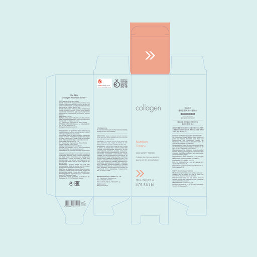 Tonico Nutriente al Collagene - Its Skin - 2