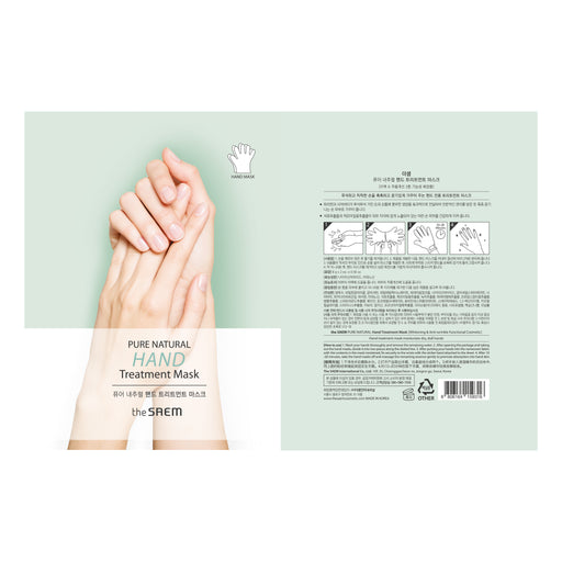 Pura maschera naturale per le mani - The Saem - 2