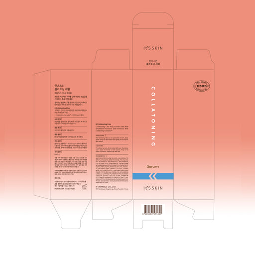 Siero Collatonizzante - 40 ml - Its Skin - 2