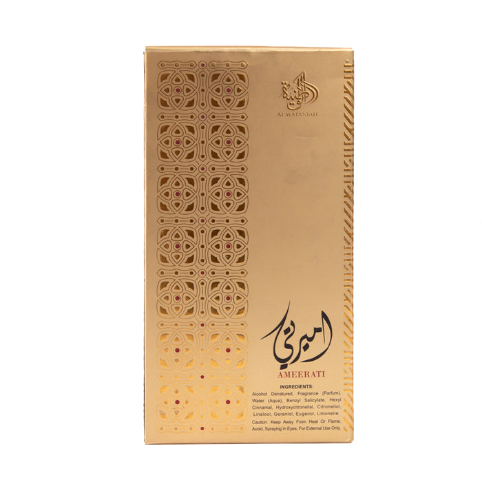 Profumo Ameerati 100gr - Al Wataniah - 3