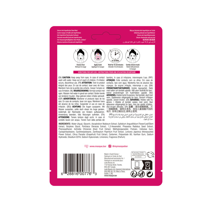 Maschera Viso Idratante Squalo - Animalz - 2