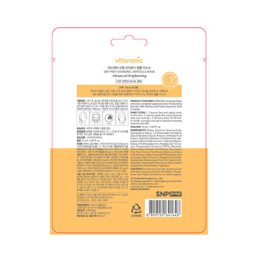 Maschera con fiala Vitaronic - Snp - 2