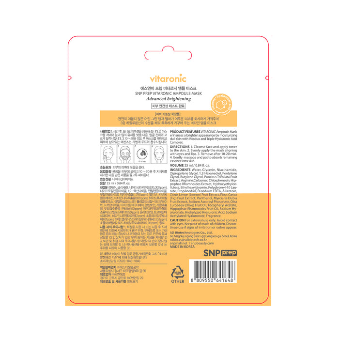 Maschera con fiala Vitaronic - Snp - 2