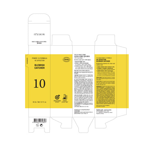 Sua Skin Power 10 Formula Vc Effector Ad 30 ml - Its Skin - 2