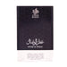 Profumo Attar Al Wesal 100gr - Al Wataniah - 4