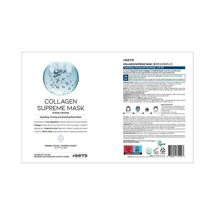 Maschera di collagene Supreme - Ootd - 3