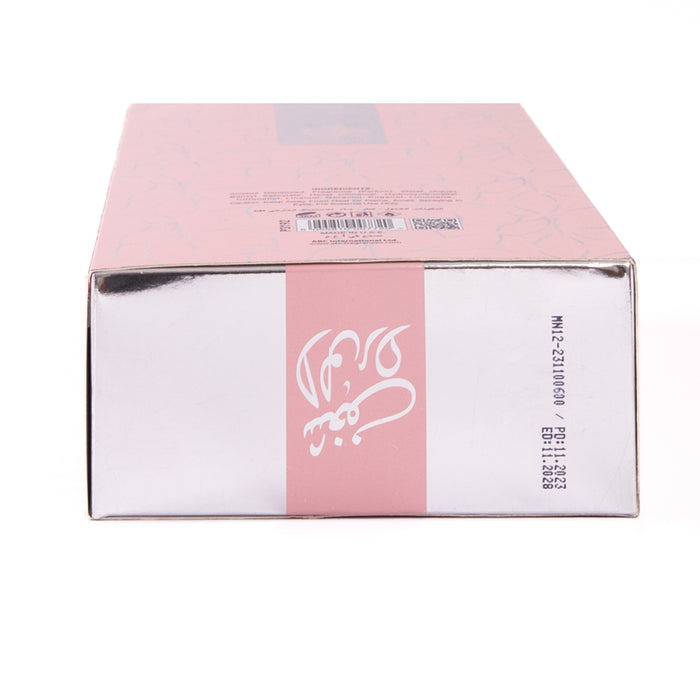 Shagaf Al Ward - Al Wataniah - 4