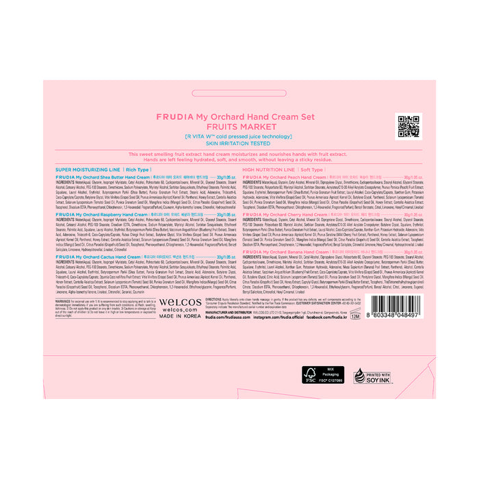 Crema contorno occhi al Collagene - 25 ml - Its Skin - 3