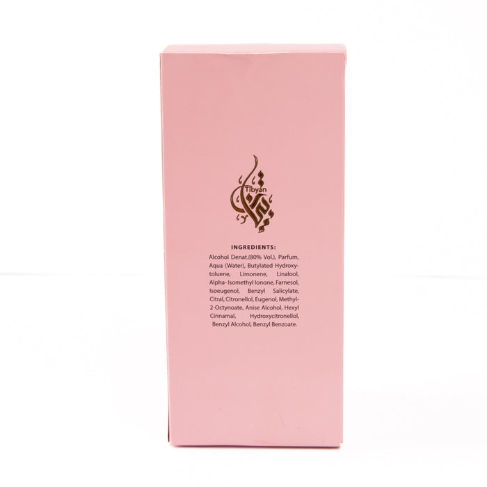 Profumo Tibyan 100g - Al Wataniah - 3