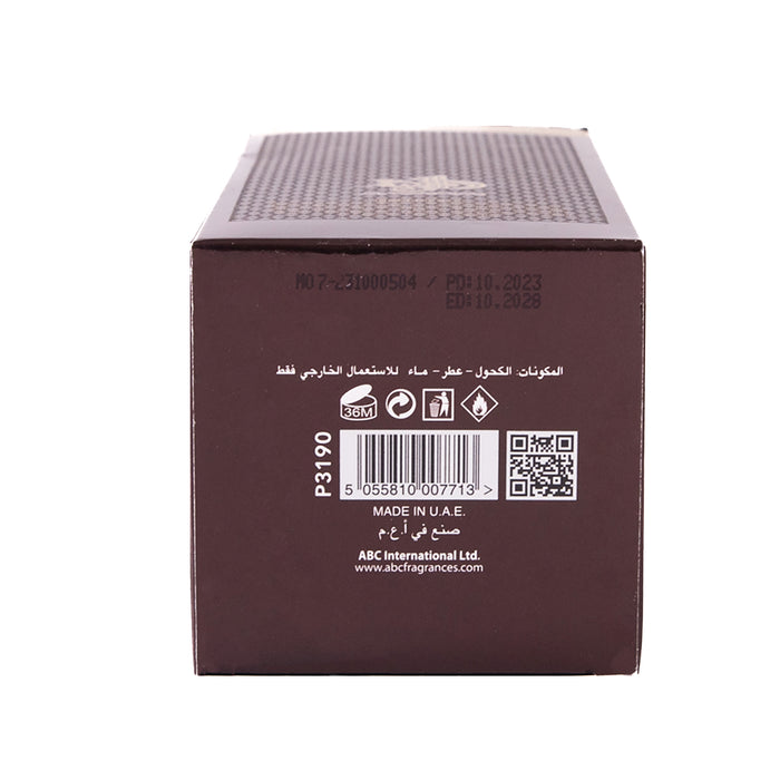 Profumo Special Oud 100gr - Al Wataniah - 3