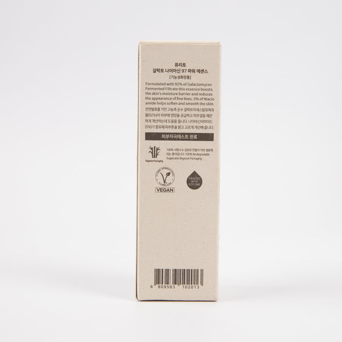 Essenza Galacto Niacin 97 Power - Purito - 3